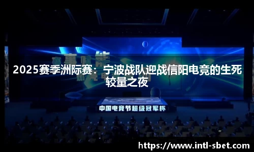 sbet实博官方网站