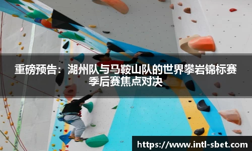 sbet实博官方网站