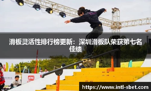 sbet实博官方网站